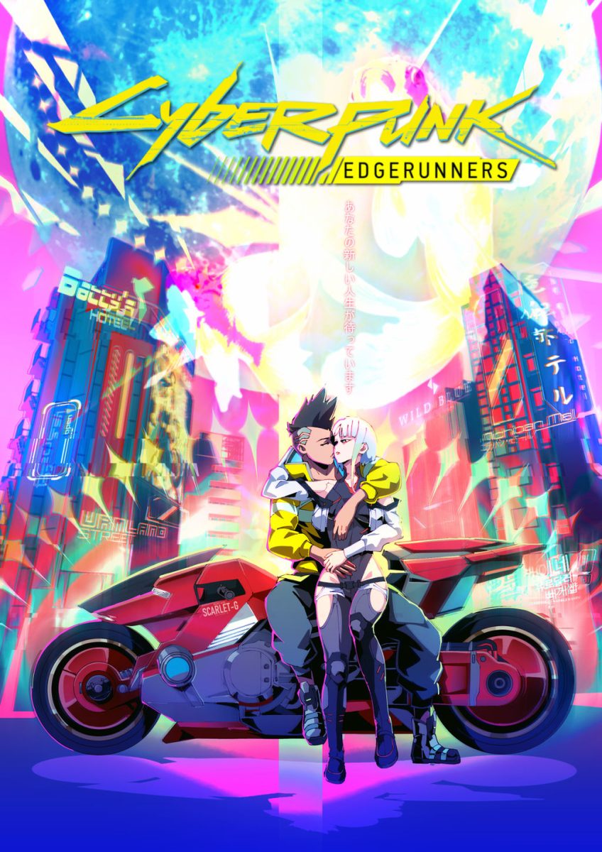 Cyberpunk: Edgerunners!!!