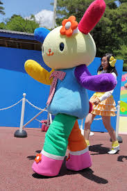 U*SA*HA*NA Build A Bear Release