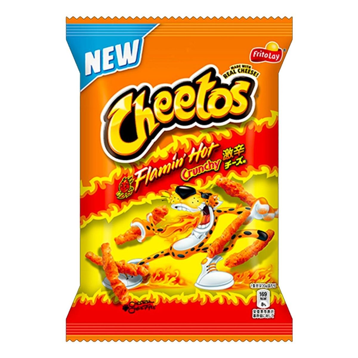 Can Hot Cheetos Blow You Up?