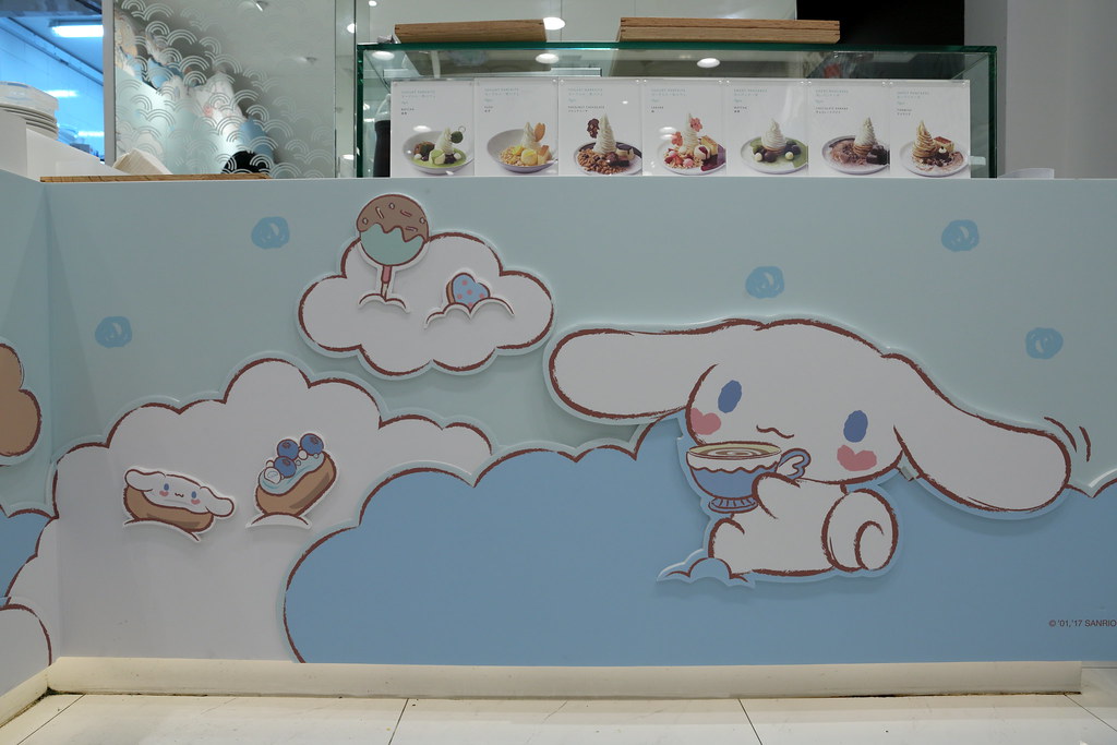 About: Cinnamoroll